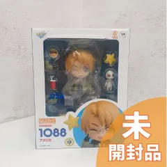 2024年最新】ヘタリア アメリカ ねんどろいどの人気アイテム - メルカリ