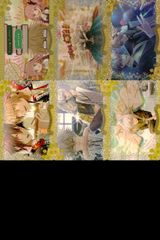 ミラバト　引退品　まとめ売り ミラバト 超Ωの値段と価格推移は？｜18件の売買データからミラバト 超Ω