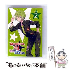 中古】 点滅 榮猿丸句集 （澤俳句叢書） / 榮 猿丸 / ふらんす堂