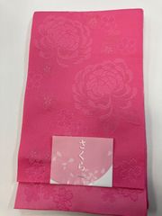 «花ラブリ»HO492　半巾帯　新品　 単衣 　ピンク　濃ピンク　袴下帯　夏祭り　卒園式　卒業式　式典　1500-N4