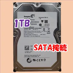 2024年最新】Seagate 3TB ジャンクの人気アイテム - メルカリ