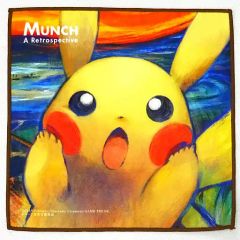 [Used] Miscellaneous Goods: Pikachu Microfiber Towel "Munch Exhibition - Resonating Soul's Cry x Pokémon"
