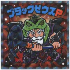 フィフティーズ/原宿・クリームソーダ物語 クリームソーダ物語: 50年代原子爆弾ブック 山崎眞行 ロカビリー
