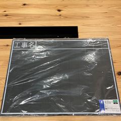 シンワ測定　黒板 木製 耐水 ＴＢ ４５×６０㎝ 「工事名」 横　77328