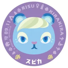 2026年最新】どうぶつの森 マグネットの人気アイテム - メルカリ