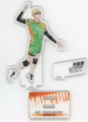 【中古】アクリルスタンド・アクリルパネル [単品] 月島蛍 アクリルフィギュア 「ハイキュー!! 10thクロニクル グッズ付き同梱版」 同梱特典