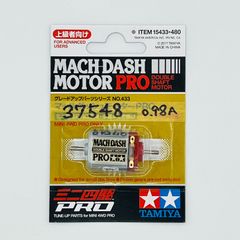 ミニ四駆／37,548rpmマッハダッシュモーターPRO【慣らし済み】 [Mini 4WD/break-in motor]MACH-DASH MOTOR PRO