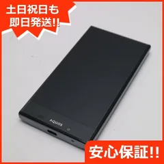 2024年最新】SHARP シャープ AQUOS CRYSTAL 2 403SH SoftBank 専用