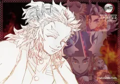 2025年最新】 煉獄杏寿郎 ランチョンマット 四周年記念の人気