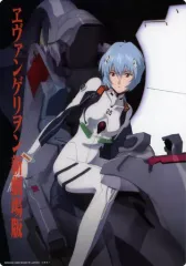 エヴァンゲリオン　新劇場版　ビジュアルアートワークス　ジャンボカードダス Amazon.co.jp: ヱヴァンゲリヲン新劇場版 ビジュアルアート