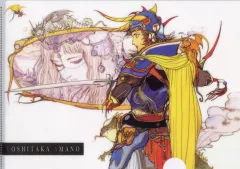 ファイナルファンタジー9　イラストスカーフ 別れの物語展 FF 天野喜孝 FINAL FANTASYと天野喜孝の世界展』開催決定！2018年8月10日（金