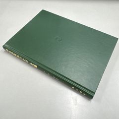 ●01)【同梱不可】須恵器窯跡の分布と変遷 考古学選書36/中村浩/雄山閣出版/1992年/A