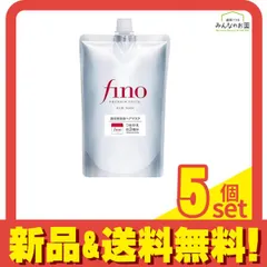 fino フィーノ プレミアムタッチ 濃厚美容液ヘアマスク 詰め替え用 700g 5個セット まとめ売りのサムネイル