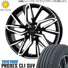 2025年最新】TOYO PROXES 205/60/の人気アイテム - メルカリ