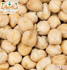 ひよこ豆 10kg (1kg×10袋) 乾燥 AS040310000