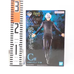 【新品未開封】　箱美品　呪術廻戦　１番くじ　Ｃ賞 五条悟　アクスタ2種 Amazon.co.jp: 一番くじ 呪術*廻戦 渋谷事変 ～弐～ I賞 五条悟
