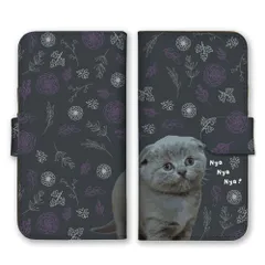 iPhone15ProMax ケース 手帳型 iPhone15 プロマックス スマホケース 猫 ねこ ネコ ペット 癒し 花柄 花 可愛い かわいい おしゃれ カラー05