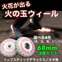 Item thumbnail for item 780d7a2b-5aab-468f-879e-10c07ec8cfe5