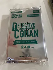 未開封1BOX【プロモ同封】 名探偵 コナンカードゲーム DETECTIVE