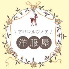 shop-thumbnail