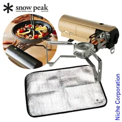 ☆希少☆新品☆ peak　スノーピーク IGT　鋳鉄五徳　CK-121 IGT用五徳 | オリジナルキャンプ製品、カスタムアウトドア