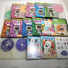 ボトムスス単品 おかあさんといっしょdvd ピカピカブー | tatihome.com