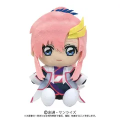 劇場版 『機動戦士ガンダムSEED FREEDOM』】Chibiぬいぐるみ　ラクス・クライン　6200　BANDAI　GUNDAM