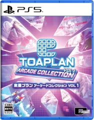 【中古】PS5ソフト 東亜プラン アーケードコレクション VOL 1