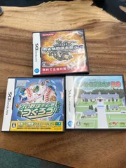 DSソフト　麻雀格闘倶楽部　ダービースタリオン　プロ野球チームを作ろう