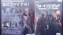 2025年最新】WALKING DEAD cardの人気アイテム - メルカリ