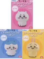 【中古】フィギュア 全3種セット 「ちいかわ なんか小さくてかわいいやつ」 ポージングフィギュア～ぷん～