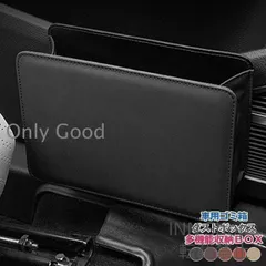【新品未使用】車用 ゴミ箱 簡易 ダスト ボックス 収納 バッグ | 小物 ホルダー ヘッドレスト 倒れない ごみ箱 おしゃれ シート コンパクト グッズ ポケット hkcp17