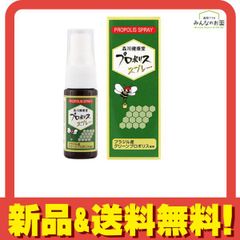 Item thumbnail for item 38c69577-1b1d-423f-bef6-98c1463f3d1d