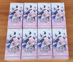 ポケモン - ポケモンカード ロケット団の栄光　5box 新品未開封 ポケモンカード ロケット団の栄光 5box シュリンク付き