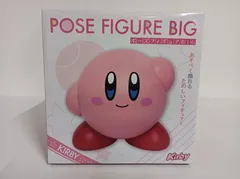 △K010-333 星のカービィ ポーズフィギュアBIG 【箱傷み】