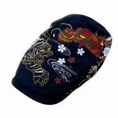 Item thumbnail for item 908d0177-1983-4eb4-9922-b6b313b8f443