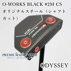 2024年最新】中古 オデッセイ o-worksの人気アイテム - メルカリ