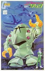 ガンプラコレクション　まとめ売り ガンプラコレクション 1/288 大量まとめ売り♪ 機動戦士ガンダム