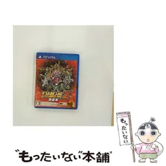 【中古】 第3次スーパーロボット大戦Z 時獄篇 [PSVita] / バンダイナムコゲームス