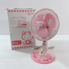 箱付き　赤リボン　ハローキティ メカ式パーソナル扇風機 GPM-183KDR 箱付き 赤リボン ハローキティ メカ式パーソナル扇風機 GPM