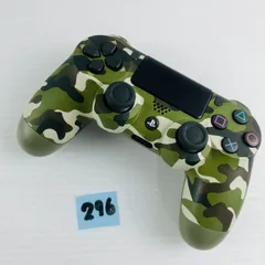 ◇296【通電動作OK】プレイステーション4 コントローラ PS4 グリーン・カモフラージュ playstation4 ソニー SONY