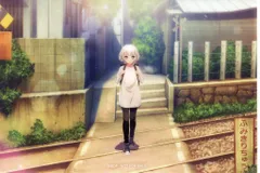 要楽奈 特典 セット 2025年最新】要楽奈 特典の人気アイテム - メルカリ