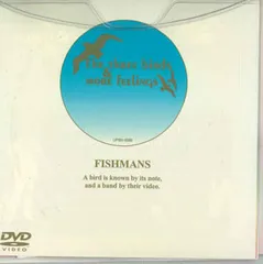 2025年最新】FISHMANS レコードの人気アイテム - メルカリ