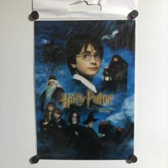 X2885 ◆未開封品 ハリーポッター　B4サイズ　３Dポスター