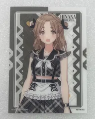 2025年最新】シャニマス tsutaya 雛菜の人気アイテム - メルカリ