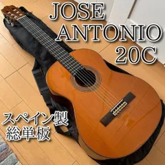 2024年最新】JOSE ANTONIO 6Cの人気アイテム - メルカリ