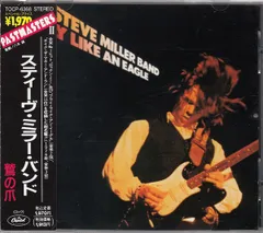 中古LP■スティーヴ・ミラー・バンド 4枚セット まとめ売り 送料込 2025年最新】Yahoo!オークション -スティーヴミラーバンド(音楽