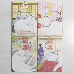わんわんブックス☆2〜3日以内発送 - メルカリShops