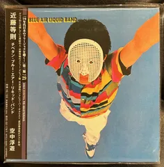 2023年最新】阿部薫 cdの人気アイテム - メルカリ