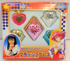 2025年最新】キューティハニーの人気アイテム - メルカリ